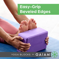 Gaiam Yoga Block - Supportive Latex-Free Eva Foam - Soft Non-Slip Surface with Beveled Edges for Yoga, Pilates, Meditation - Yoga Accessories for Stability, Balance, Deepen Stretches (Deep Purple)