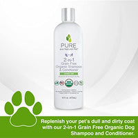 Pure and Natural Pet USDA Certified Organic 2-in-1 Grain Free Shampoo & Conditioner (Lavender & Mint) 16 oz.